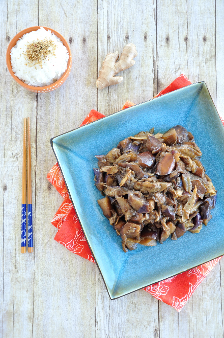 This Chinese ginger eggplant dish only requires 6 ingredients. It's delicious and goes well with rice. Ready in 30 minutes. 